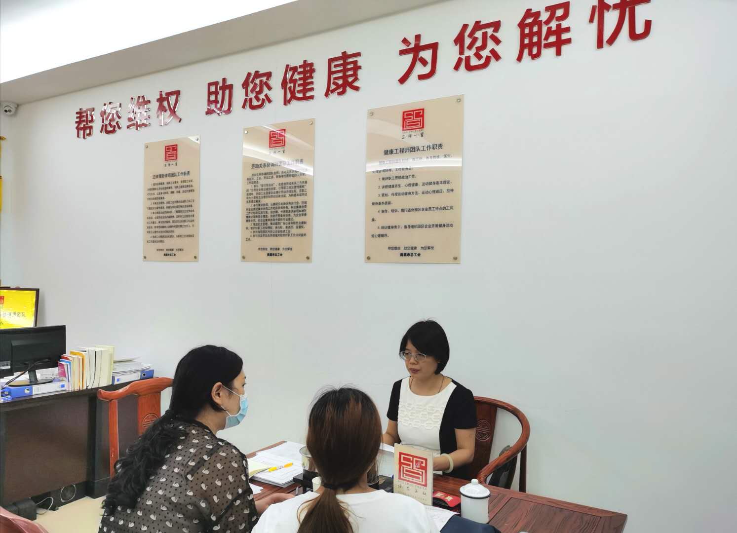 王惠公益律师,王惠律师直播间