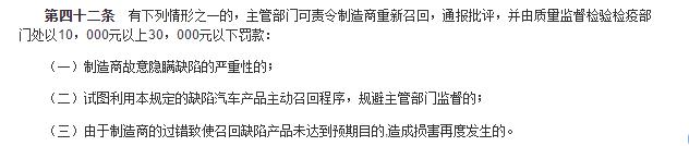 大众现在对中国的看法,大众如何对待恶意差评