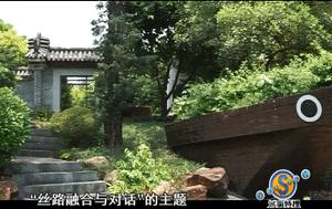 广州陈田花园景观图,广州陈田花园简介