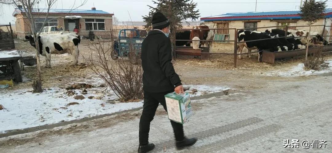 齐齐哈尔关注:“你安心宅家,我替你跑腿!”梅里斯区共和镇“代购员”“跑腿员”暖心上线