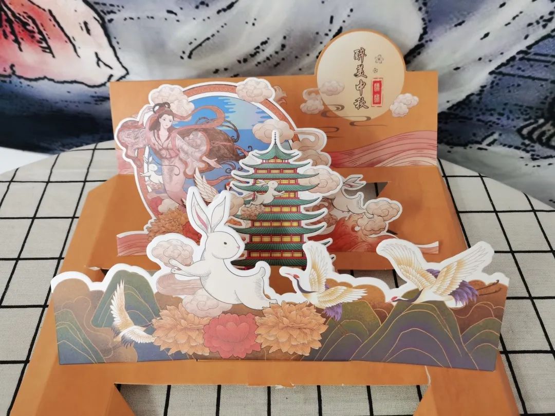 2022互联网大厂中秋礼盒,2019互联网大厂中秋礼盒