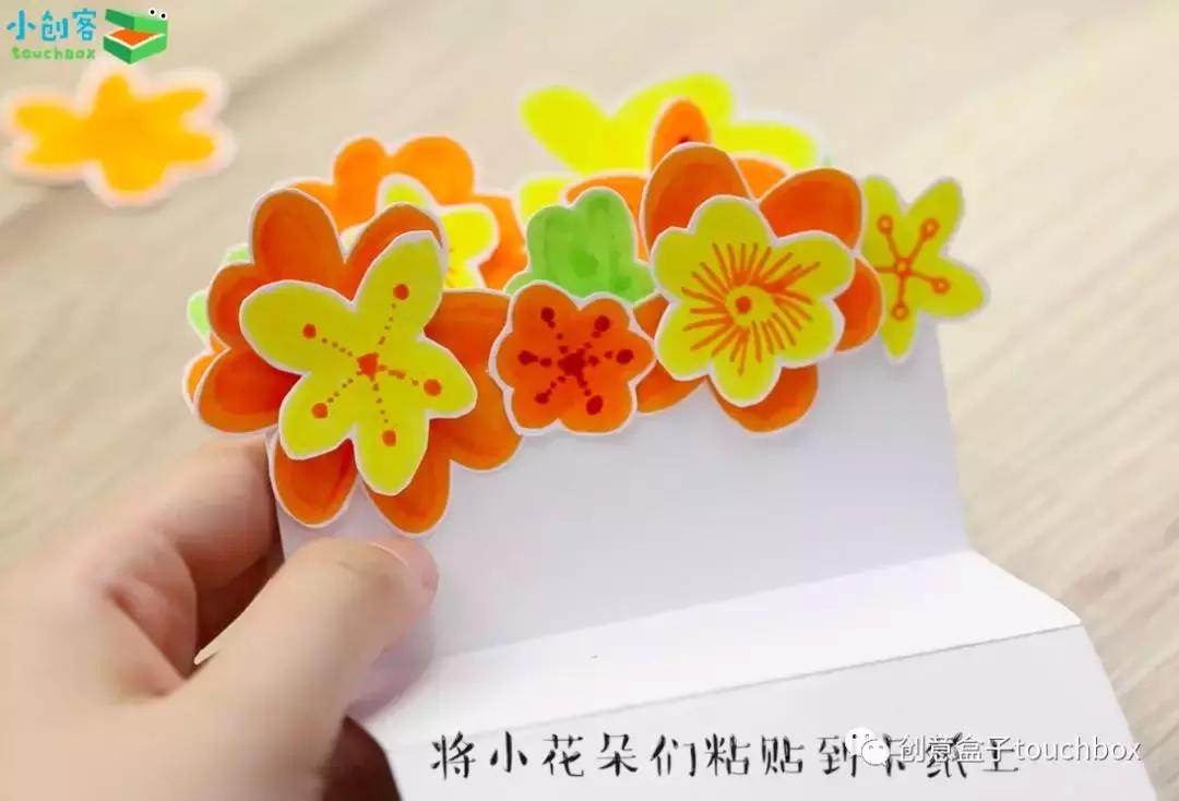 怎么做中秋节国庆节卡片,教师节做给老师的卡片怎么做