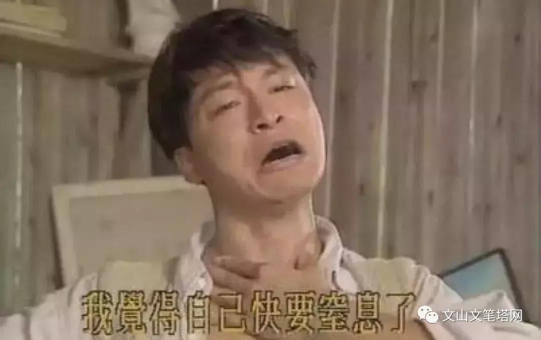 吓人!广南一男子气管内发现6厘米蚂蟥,文山人注意了……