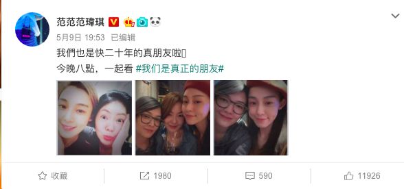 讽刺大S抛夫弃子？曾因耍大牌被封杀的她，真的洗不白！