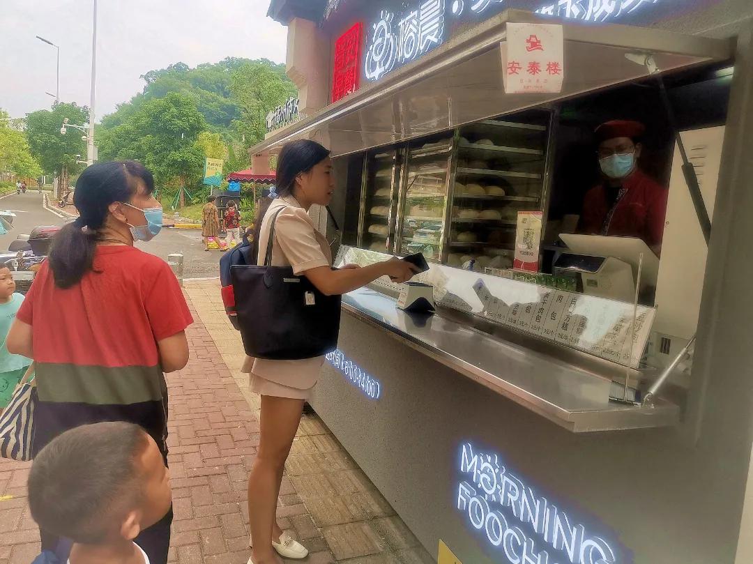 直达家门口！晋安这项服务，贴心！