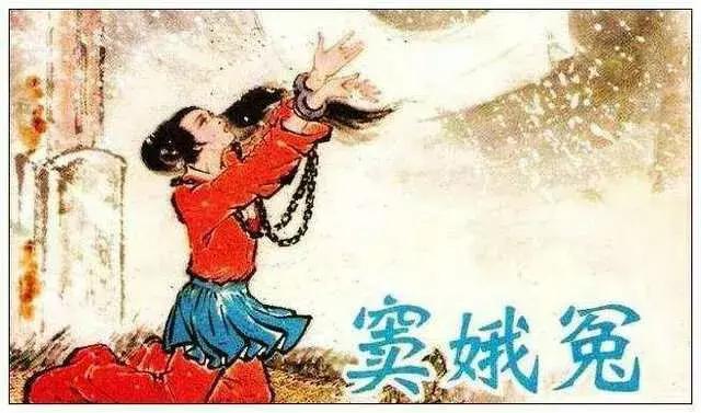 绐﹀ē鍐ゅ崈铏戝紩鏉ヤ竾閲嶆剚,鍙圭濞ヨ瘲