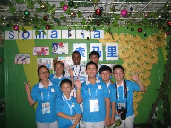 南京市金陵小学和园,南京市六合金陵小学