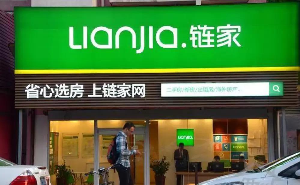 贝壳代言人黄轩,黄轩广告代言