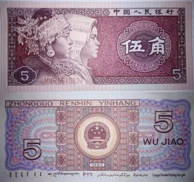 补号冠号是什么字母,补号都有哪些