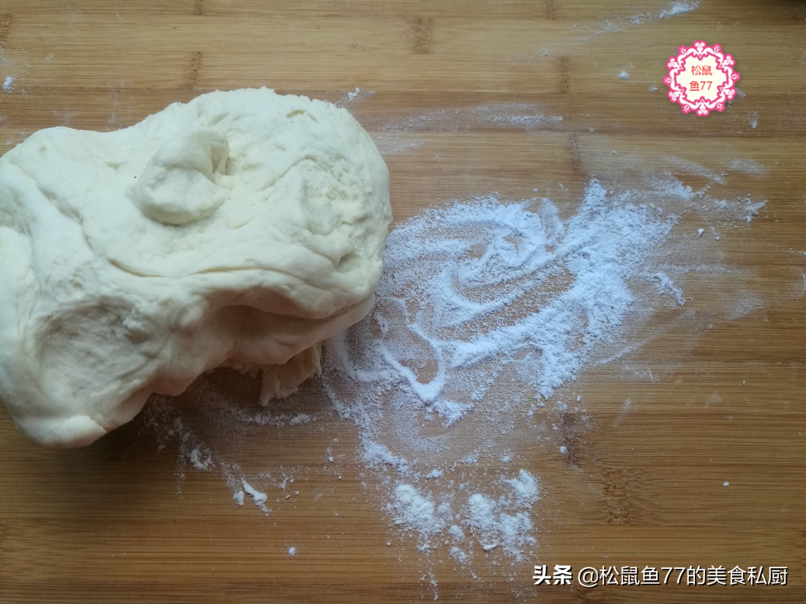 半烫面油酥烧饼的家常做法电饼铛,小饼铛怎么烙油酥烧饼