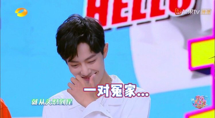 肖战2018年快本舞台,肖战快本后台采访