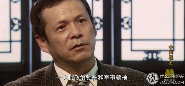 想了解真实的中国历史吗？建议看看这10部历史纪录片，受益终生！