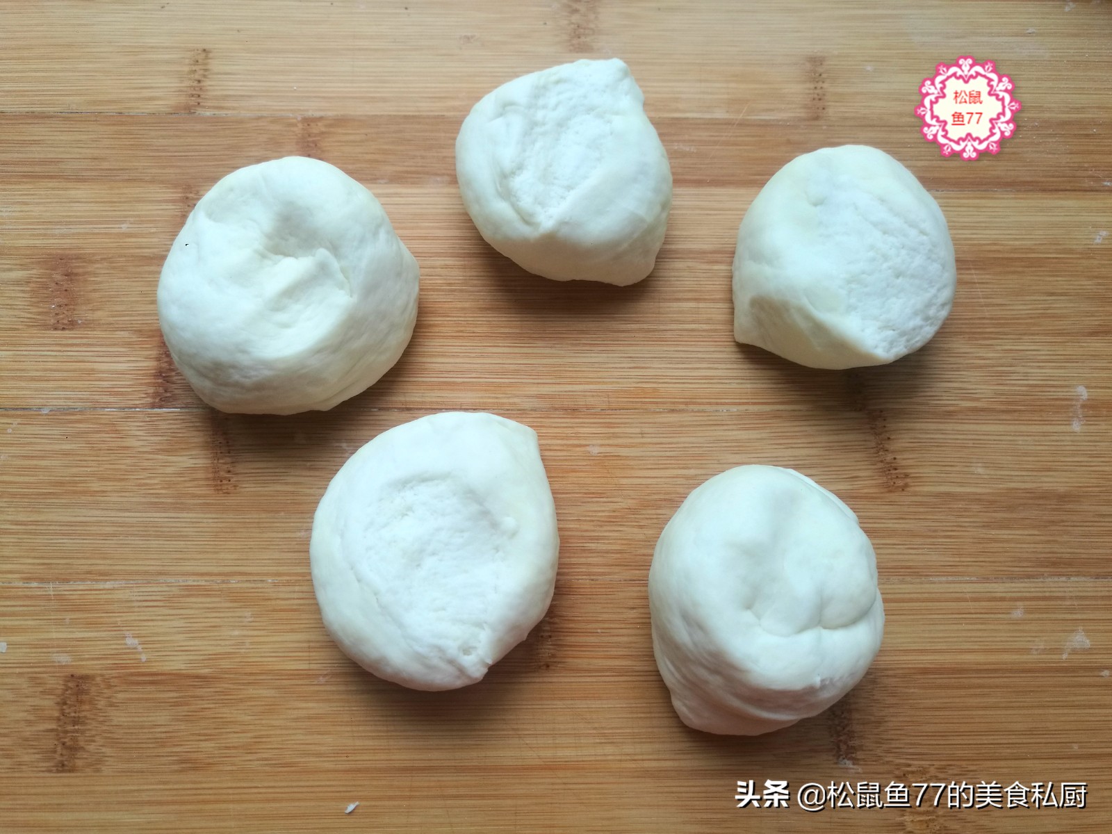 半烫面油酥烧饼的家常做法电饼铛,小饼铛怎么烙油酥烧饼