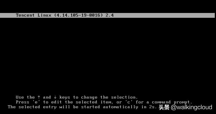 腾讯云云服务器操作,tencentos是在哪个基础上开发的