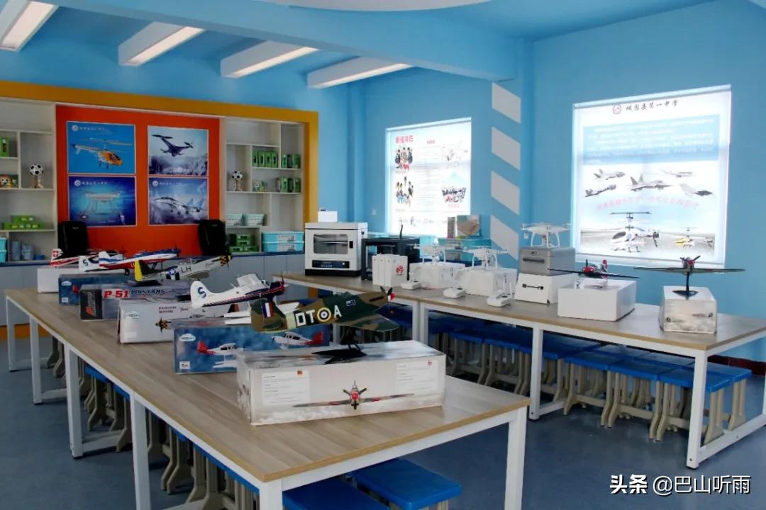 网上校园开放日,网上教学开放周宣传片