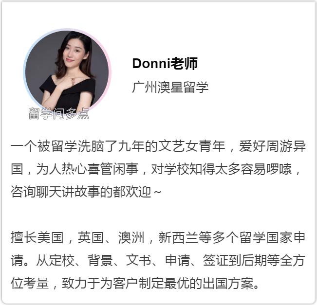 香港岭南大学2022研究生申请要求,香港珠海学院研究生2024申请条件