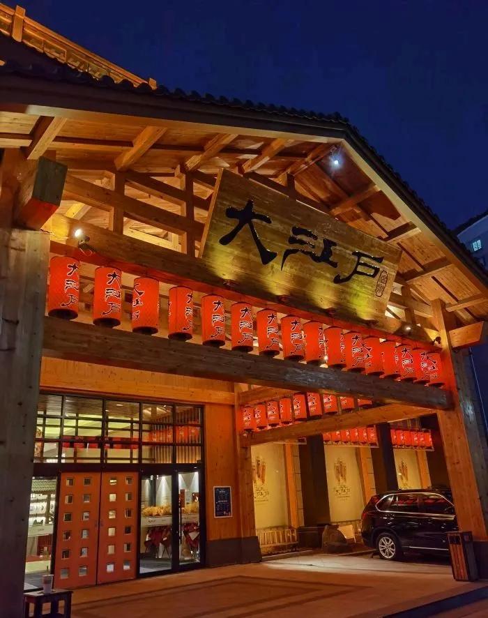 沈阳市温泉洗浴最火的几家,沈阳哪家温泉洗浴干净