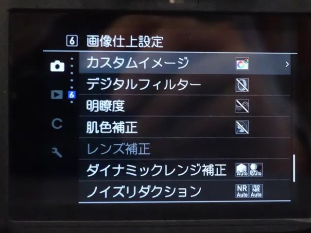 索尼a7m4传感器,索尼a7m4是前照式传感器吗