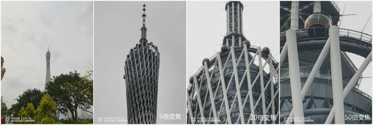 华为nova7se拍照体验视频,华为nova7pro自拍为什么有白框