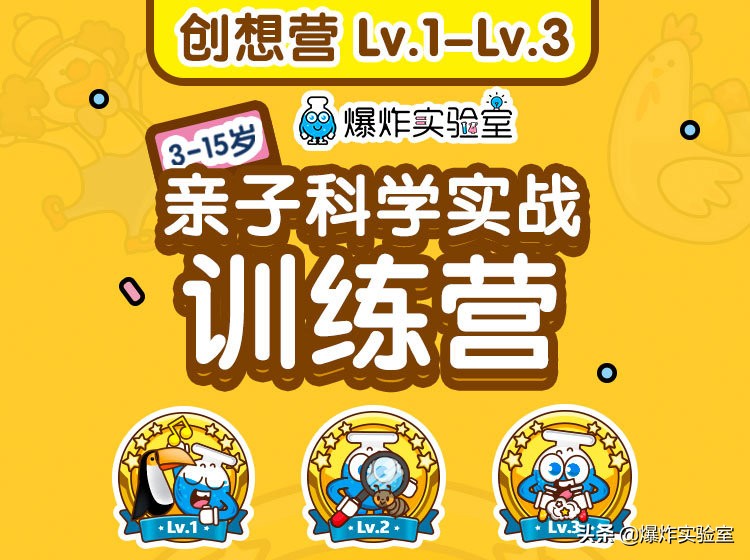 618年中好物大促销,618大促销狂欢惊喜