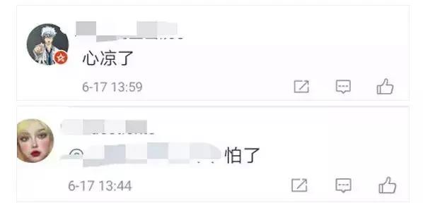 悄悄告诉你，你媳妇花两万买的包，进价可能是500！