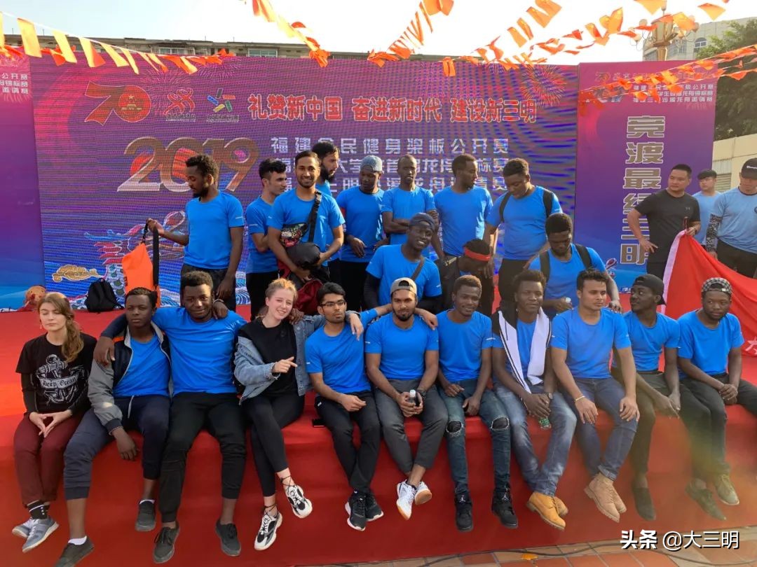 三明学院海外学院外国语学院,三明学院海外学院