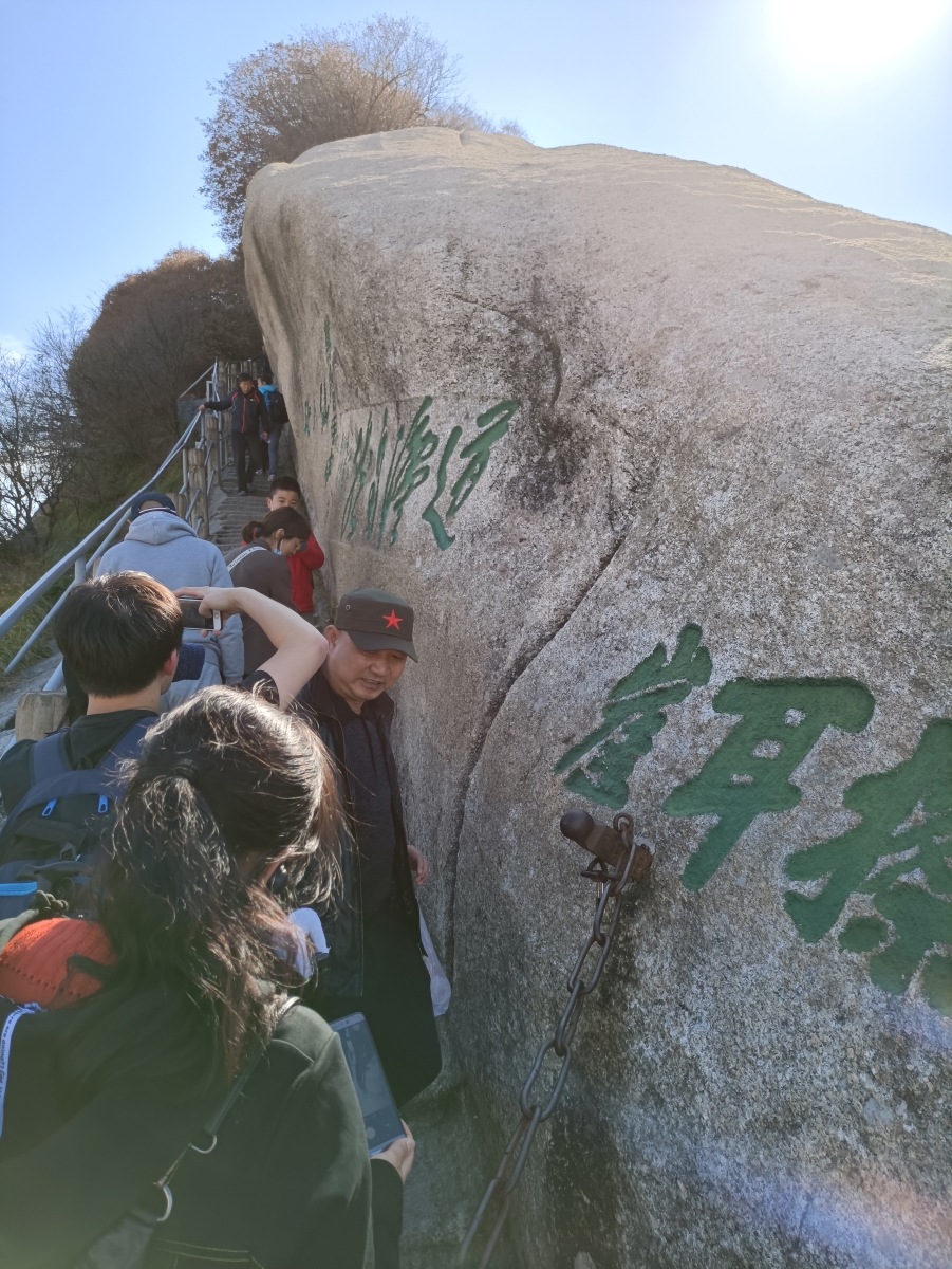 华山二日游登山攻略路线图,陕西自由行夜爬华山