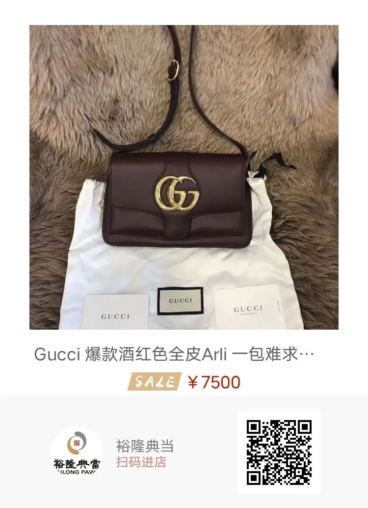 何以解忧？“包”治百病