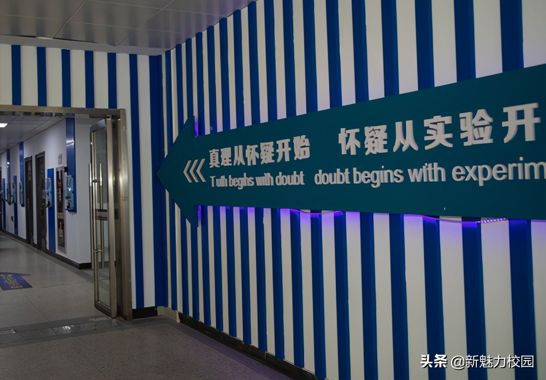 中华高中南京招生办,中华中学2021年招生人数