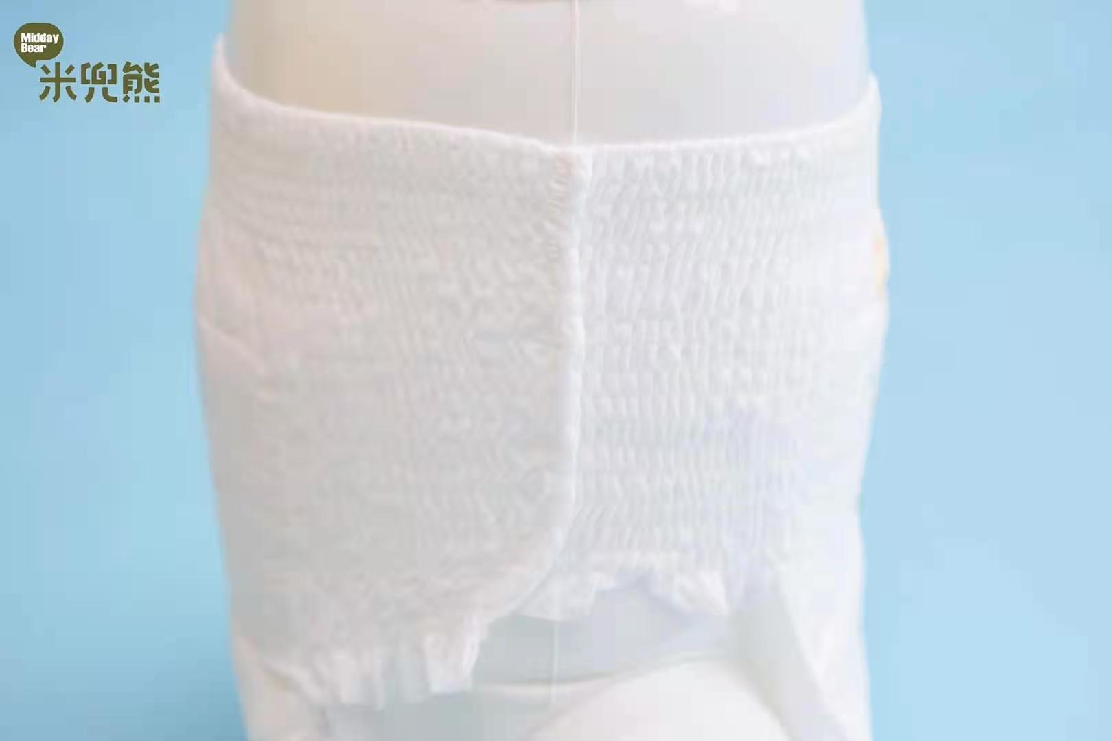 米兜熊童趣纸尿裤质量合格吗,米兜熊纸尿裤拉拉裤