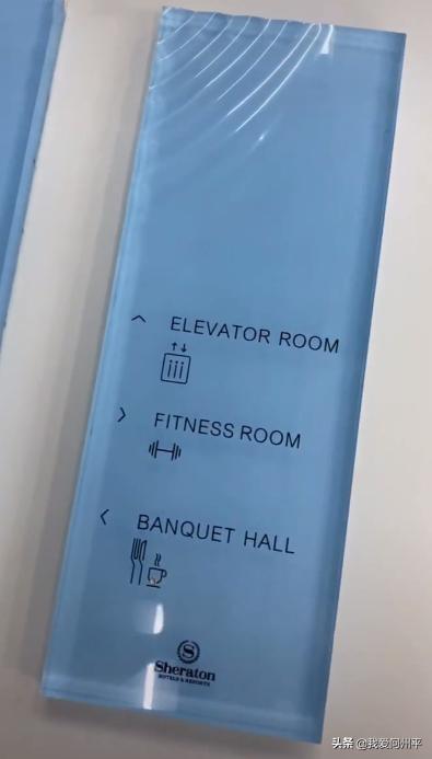 水波纹亚克力板是平面吗,小屏风隔断亚克力水波纹