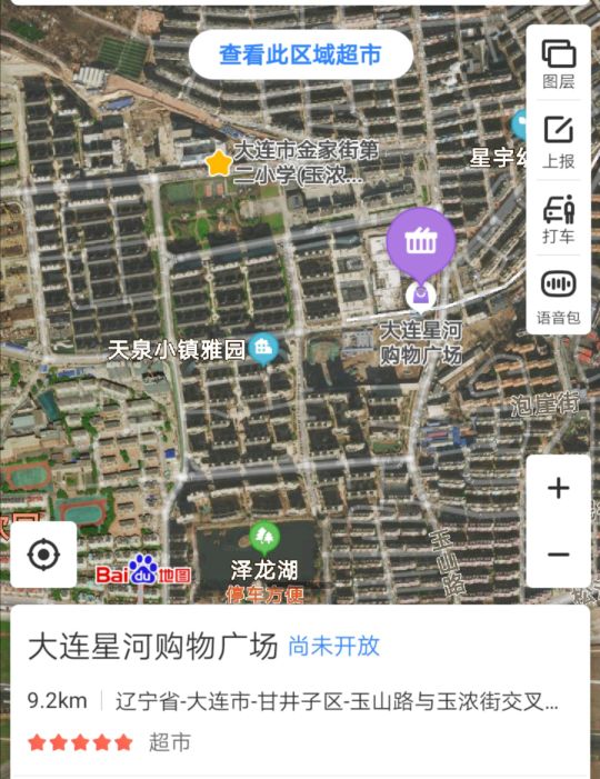 大连市内一商场火热建设,大连新开商场有哪些
