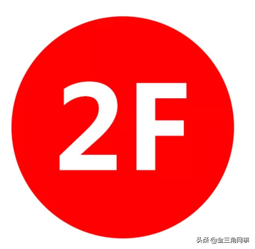 运城华曦演唱会,运城华曦年会