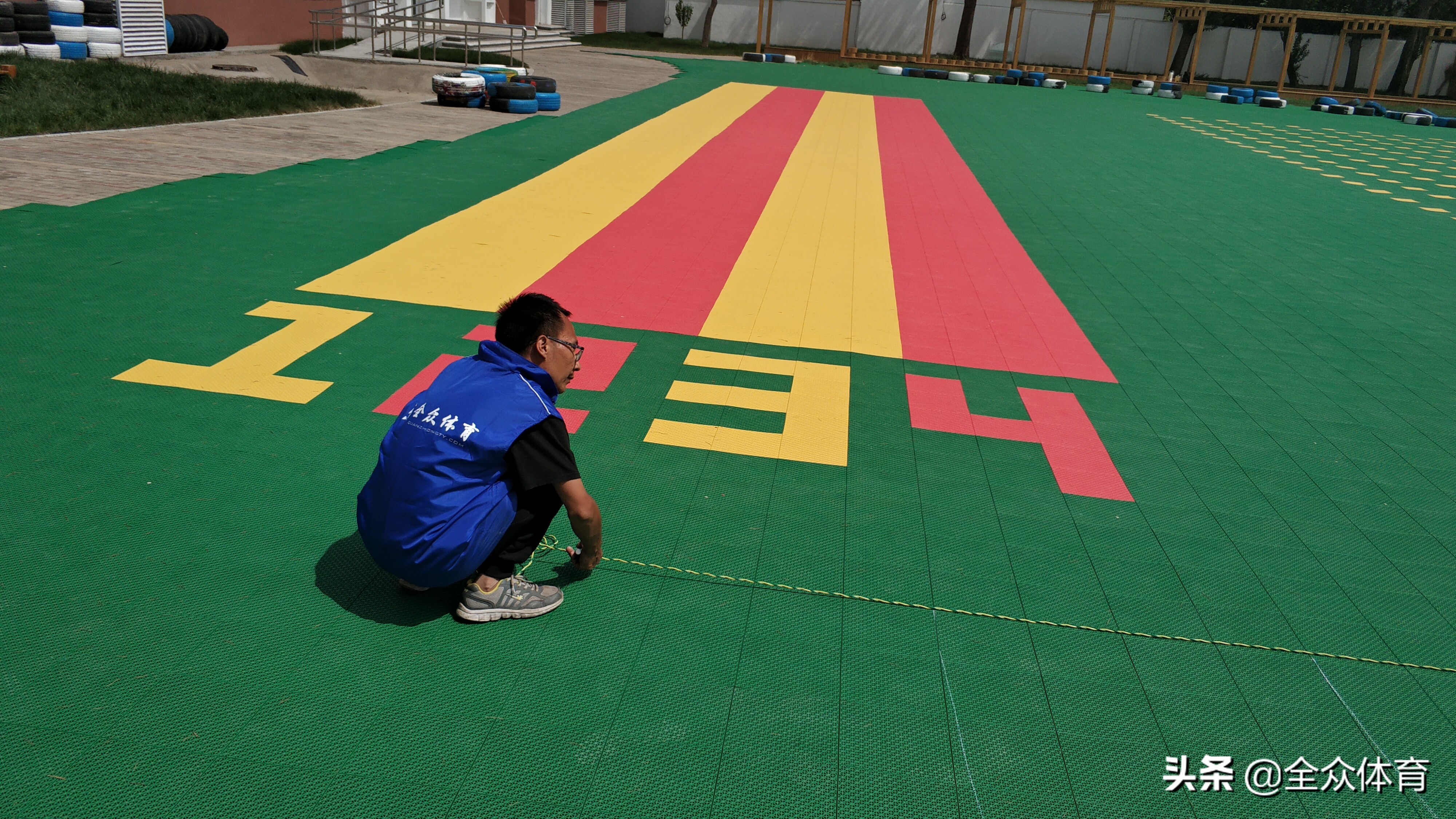 幼儿园室外地面铺什么材料好,幼儿园室外地面铺装材料种类