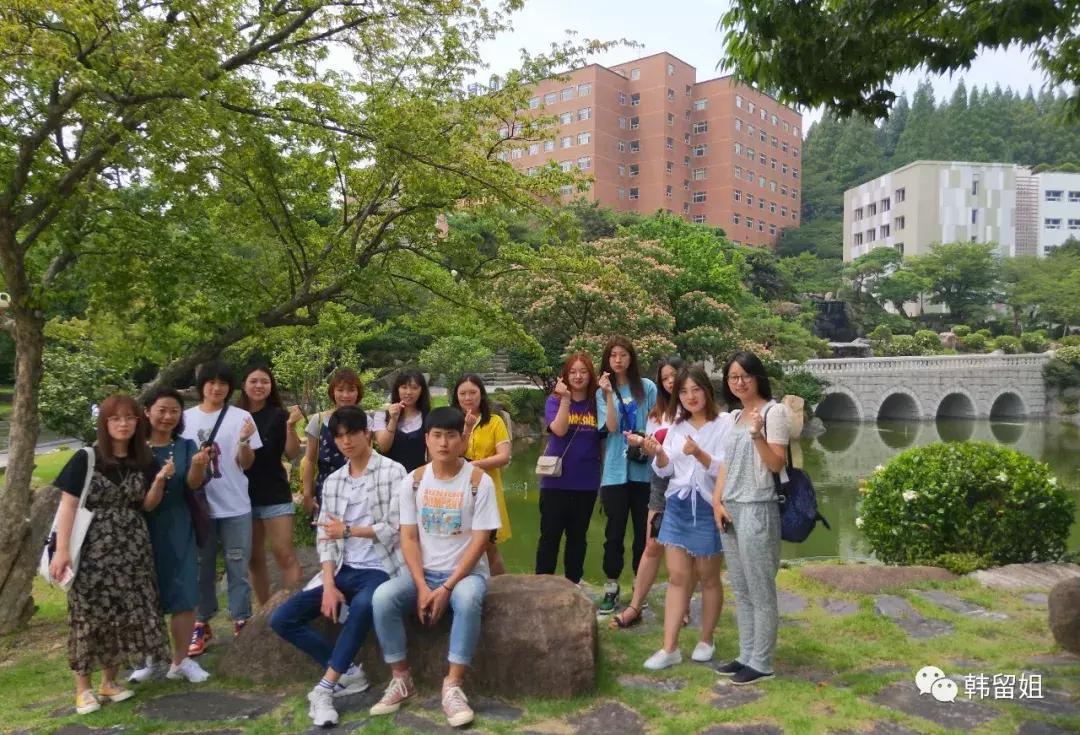 成就自我感知韩国——上海思博学院师生韩国庆南大学游学记