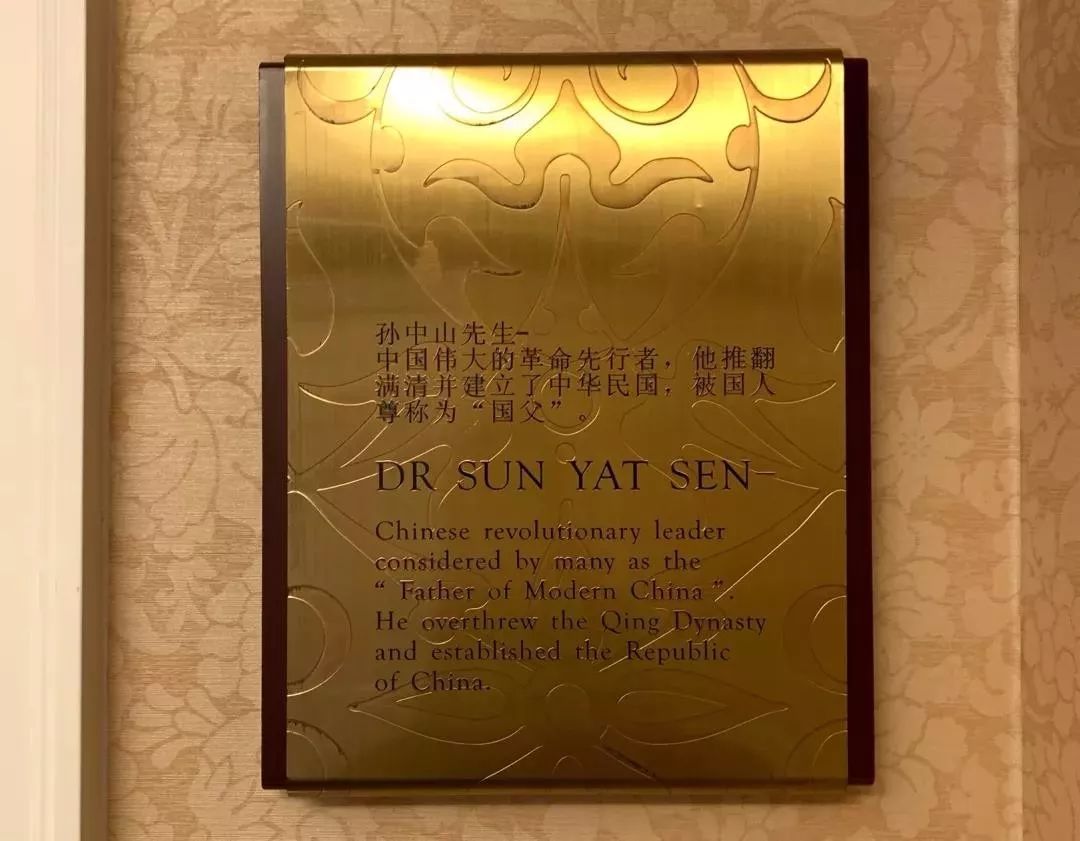 北京最震撼的大楼,北京造型奇特的大楼