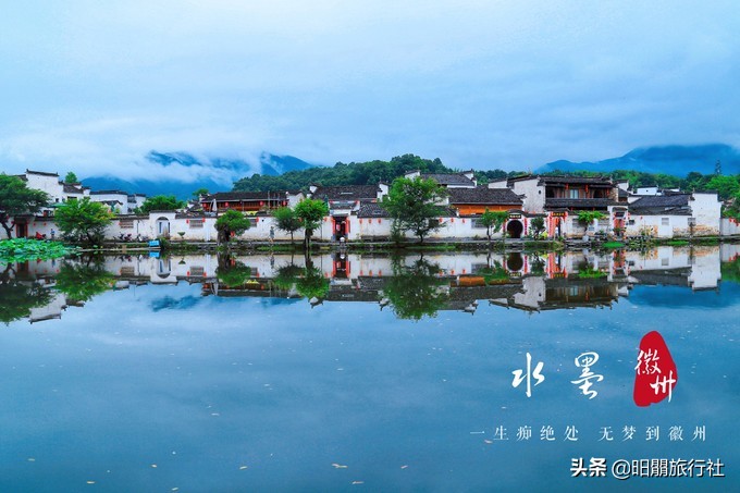 宏村居住攻略,宏村的2大特色
