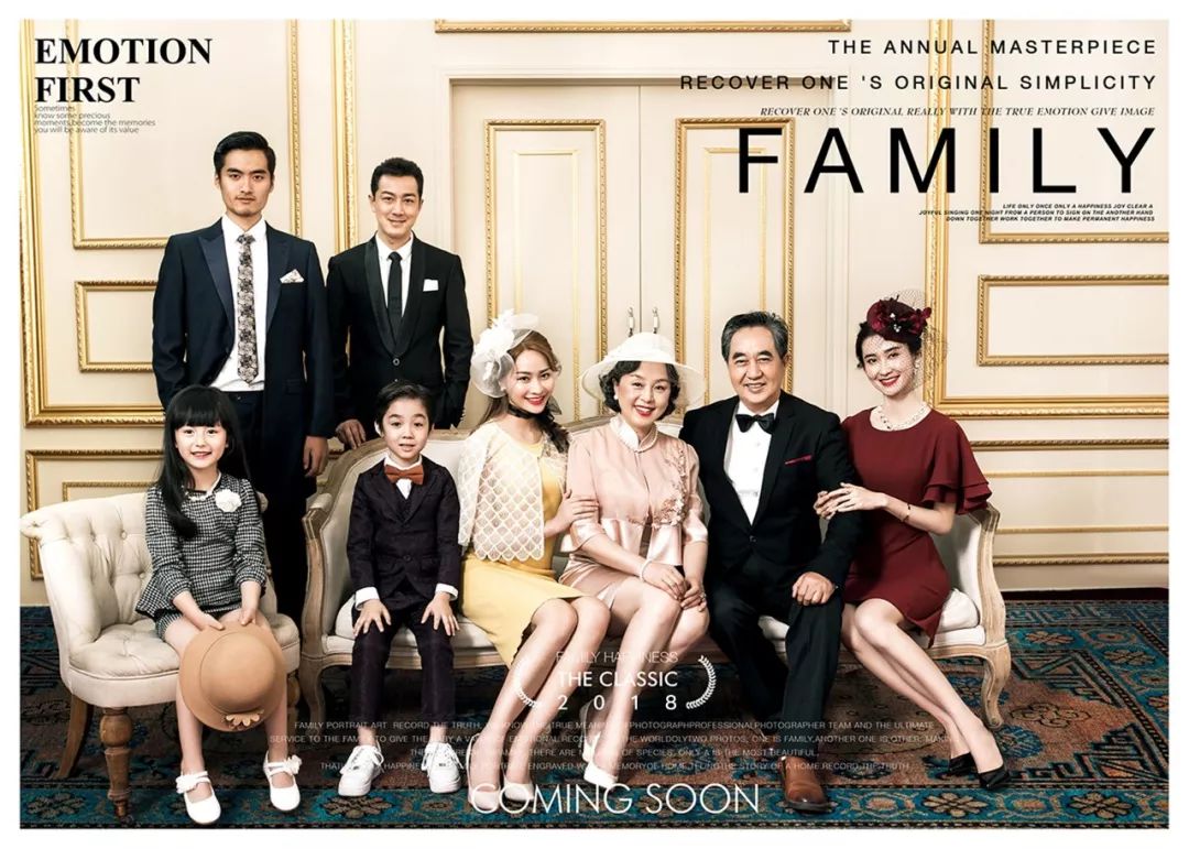 知否知否穿什么比较合适跳舞,知否知否里穿搭图片