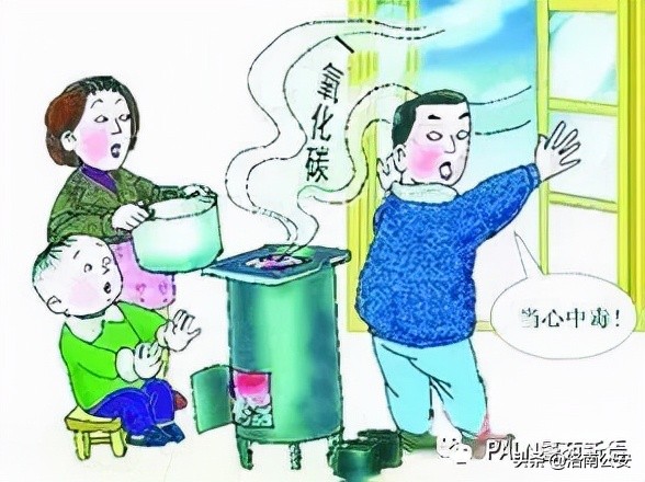 一氧化碳煤气中毒怎么急救,煤气中毒急救正确的做法