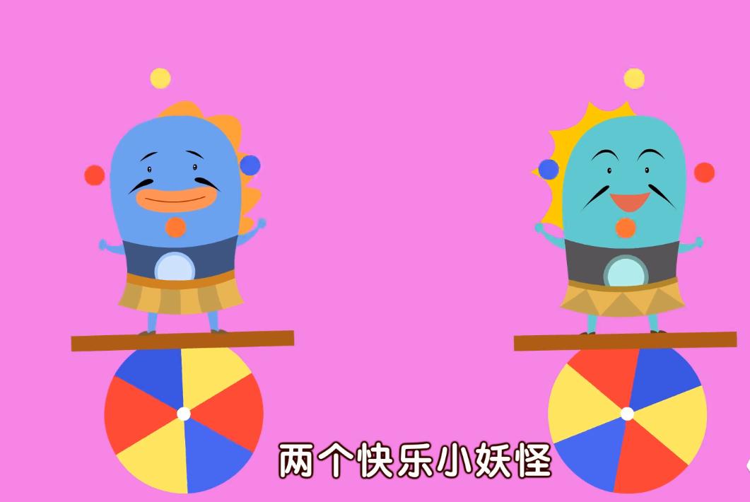 奔波儿灞与灞波儿奔铃声,灞波儿奔奔波儿灞免费铃声下载