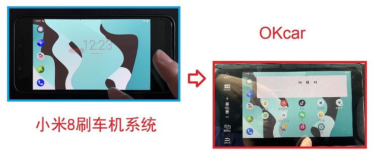 三年前的小米8现在还流畅吗,小米8刷okcard