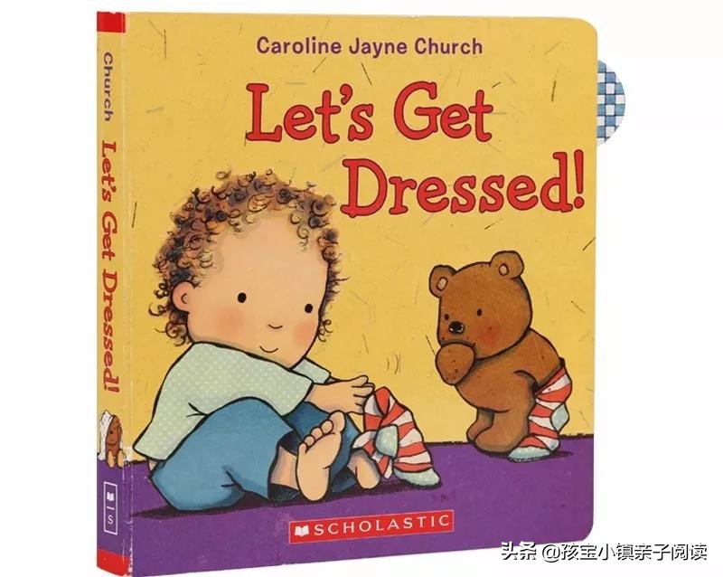 0-2岁宝宝最全英文绘本推荐（下）「吐血整理，建议收藏」