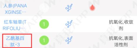 睫毛增长液用了半年睫毛彻底改善,涂睫毛增长液效果怎么样