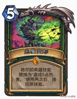 看完这部“秘籍”后,我用被削的恶魔猎手拿到了“12胜”奖励!