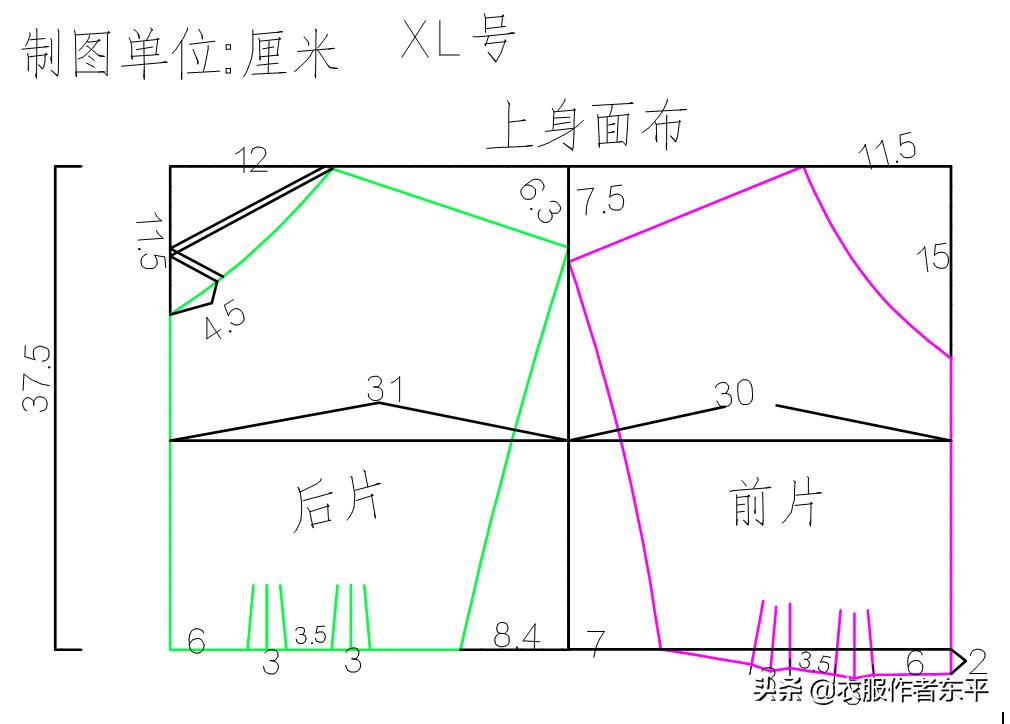 夏季淑女飞袖圆领T恤裁剪图,春秋显瘦长袖连衣裙裁剪图