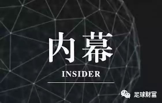 球赛收米技巧,收米小妙招