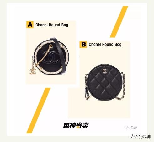 包神二手奢侈品,包神奢侈品