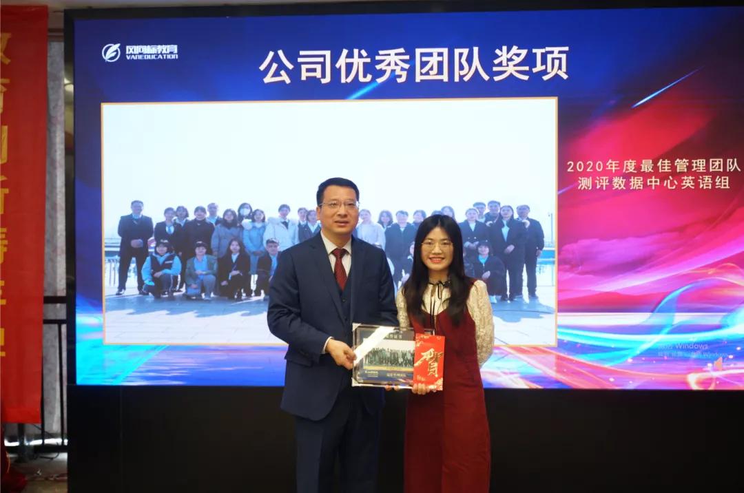 扬帆新起点逐梦新征程开学典礼,启航新征程奋进新时代活动