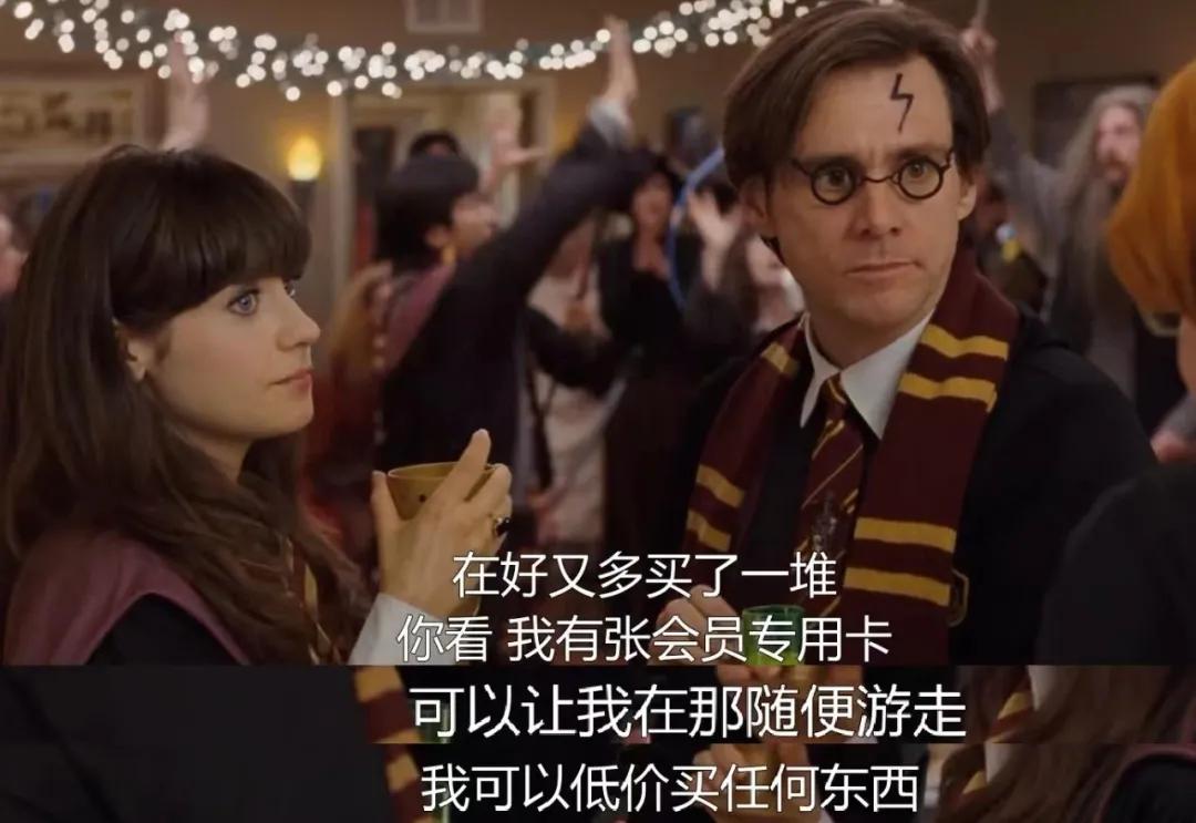 山姆、盒马、家乐福打群架、争独家，中产们不够用了