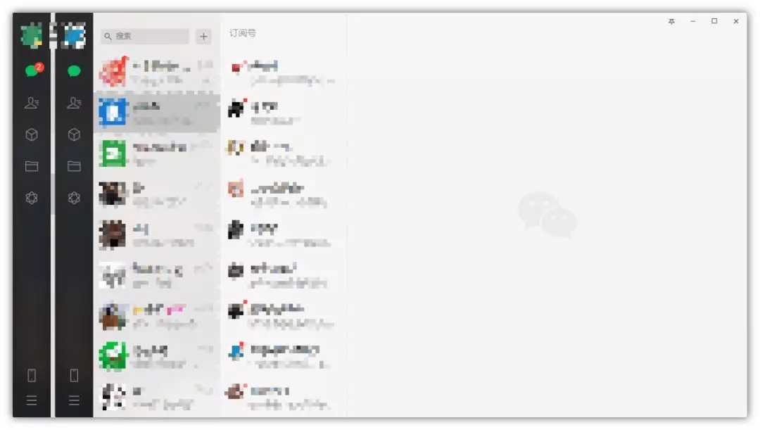 一段代码帮你实现电脑微信多开分身